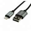 Osnovo WU-206(1,2m) Кабель для передачи данных и зарядки USB2.0 (USB type C)