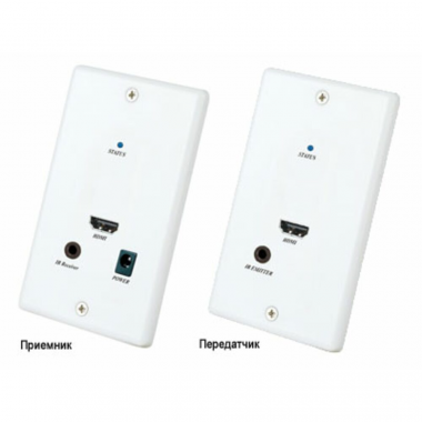 Фотография товара 'Osnovo HW01 Комплект (передатчик +приемник) передачи HDMI 1.3'