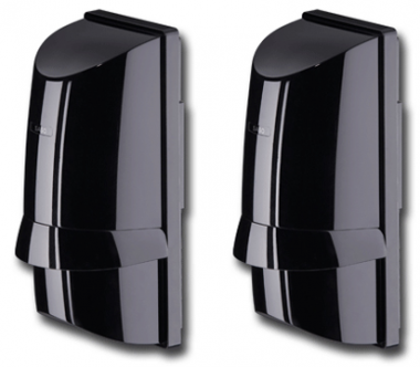 Фотография товара 'Osnovo SASO-PB60S ИК-барьер, всепогодный, активный; 2-х лучевой , до 60м'