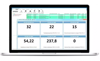 Фотография товара 'Osnovo 10-Страйк: Мониторинг Сети (OSNOVO Monitoring System 300) Программное обеспечение для мониторинга температуры'