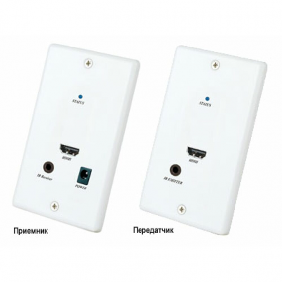 Фотография товара 'Osnovo HW01 Комплект (передатчик +приемник) передачи HDMI 1.3'