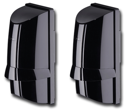 Фотография товара 'Osnovo SASO-PB60S ИК-барьер, всепогодный, активный; 2-х лучевой , до 60м'