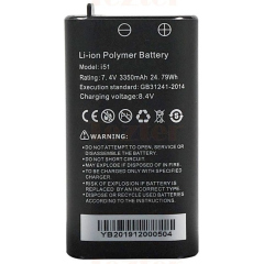 Фотография товара 'Osnovo ЗИП Модуль питания для тестера TIP-H-T-5 Li-Pol аккумулятор. Емкость:3350 mAh'