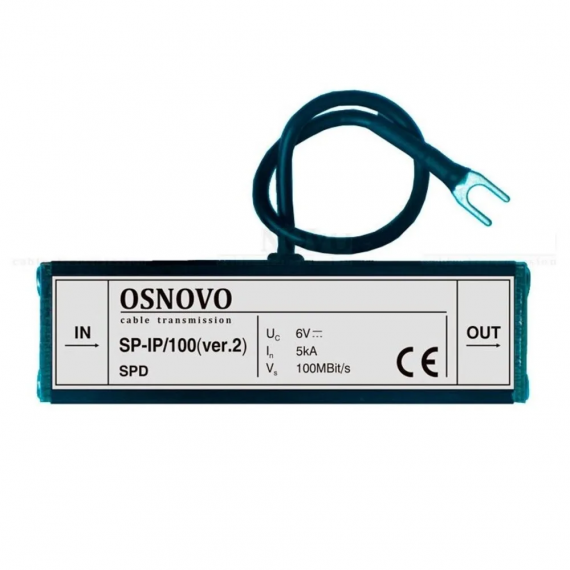 Фотография товара 'Osnovo SP-HC'