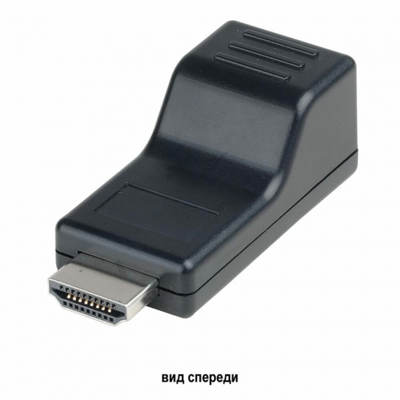 Фотография товара 'Osnovo HE01SER Пассивный приёмник HDMI сигнала (v1.3)'