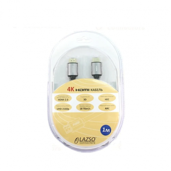 Фотография товара 'Osnovo WH-111(1m)-B Кабель для передачи сигналов HDMI 2.0'